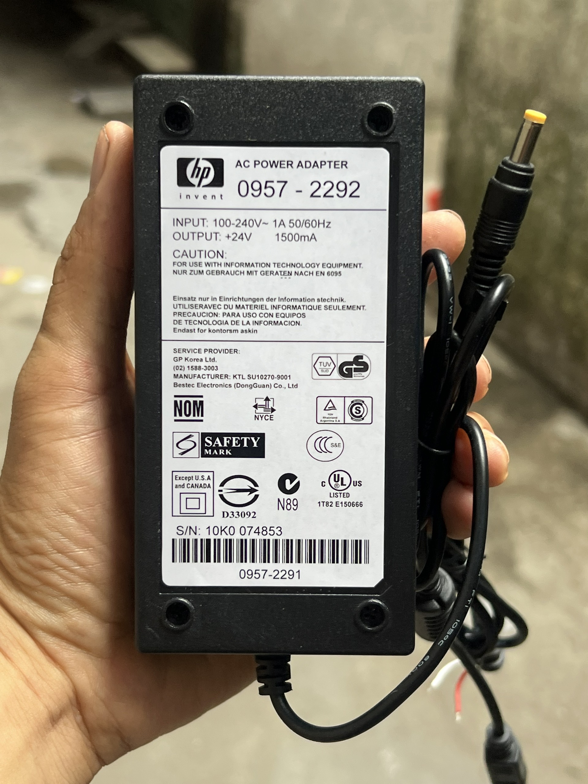 Nguồn HP ScanJet 3000s2 / 3000s4 / 2000s2 - Ảnh 4